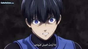 الصورة انمي 86 الموسم 2 الحلقة 6.5 مترجمة اونلاين تحميل مباشر