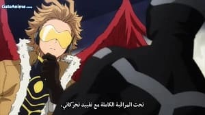 الصورة جميع حلقات انمي Kaginado مترجمة اونلاين تحميل مباشر