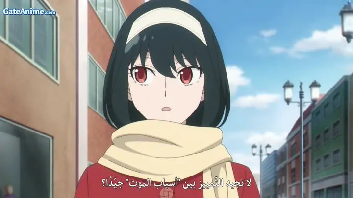 الصورة جميع حلقات انمي آركين دوري الأساطير مدبلجة