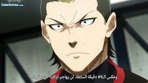 الصورة 96eb1b0ba419759fcd7369a836a828bb-26208-poster.jpg