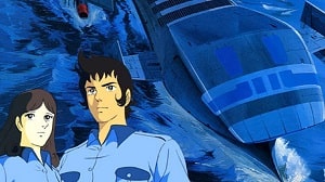 الصورة مسلسل الإخوة بربروس الحلقة 14 مترجمة