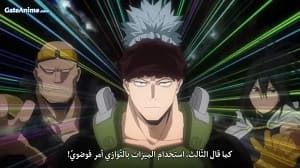 الصورة Riverdance: The Animated Adventure