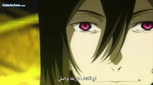 الصورة فيلم Bleach (2018) مترجم اونلاين تحميل مباشر