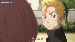 الصورة جميع حلقات انمي Leadale no Daichi nite الموسم 1 مترجمة اونلاين تحميل مباشر