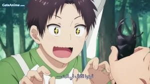 الصورة فيلم فندق ترانسيلفانيا: ترانسفورمينيا مدبلج بالعربية