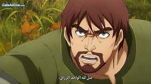 الصورة انمي Ousama Ranking الحلقة 14 مترجمة اونلاين تحميل مباشر