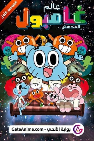 الصورة انمي Trickster الحلقة 5 مترجمة اونلاين تحميل مباشر