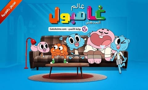 الصورة انمي Trickster الحلقة 10 مترجمة اونلاين تحميل مباشر