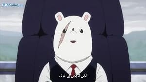 الصورة انمي Sono Bisque Doll wa Koi wo Suru الحلقة 4 مترجمة