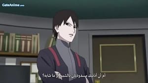 الصورة انمي One Piece الحلقة 1012 مترجمة اونلاين تحميل مباشر