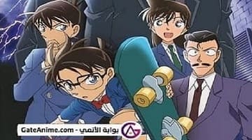 الصورة انمي Digimon Tamers الحلقة 1 مترجمة اونلاين تحميل مباشر