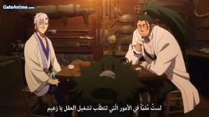 الصورة انمي Heike Monogatari الحلقة 8 مترجمة اونلاين تحميل مباشر