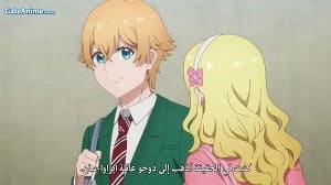 الصورة انمي Laughing Under the Clouds الحلقة 2 مدبلجة اونلاين تحميل مباشر