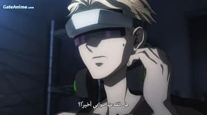 الصورة Summertime Render