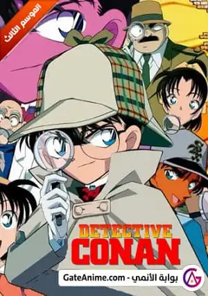 الصورة Shachiku-san wa Youjo Yuurei ni Iyasaretai.