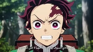 الصورة جميع حلقات انمي Estab-Life: Great Escape مترجمة