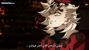 الصورة جميع حلقات انمي Yuusha, Yamemasu مترجمة اونلاين تحميل مباشر