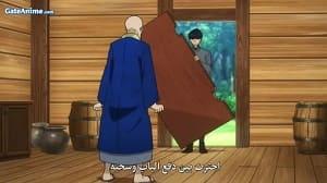 الصورة جميع حلقات انمي Jantama Pong☆ مترجمة اونلاين تحميل مباشر