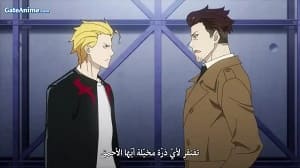 الصورة Mobile Suit Gundam II: Soldiers of Sorrow