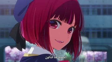 الصورة انمي Dragon Quest Dai no Daibouken (2020) الحلقة 73 مترجمة