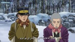 الصورة انمي Yuusha, Yamemasu الحلقة 4 مترجمة اونلاين تحميل مباشر