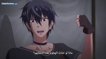 الصورة Fruits Basket: Prelude