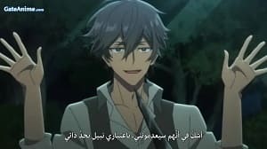 الصورة انمي Tomodachi Game الحلقة 3 مترجمة اونلاين تحميل مباشر