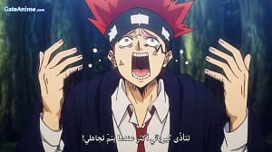 الصورة جميع مواسم انمي Machikado Mazoku مترجمة اونلاين تحميل مباشر