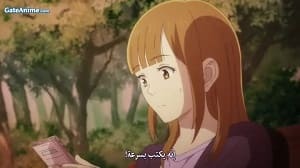 الصورة انمي Yuusha, Yamemasu الحلقة 5 مترجمة اونلاين تحميل مباشر