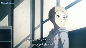 الصورة انمي Gunjou no Fanfare الحلقة 2 مترجمة اونلاين تحميل مباشر