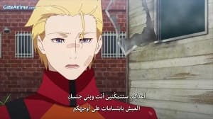 الصورة أنمي Yatogame-chan Kansatsu Nikki 4th Season الحلقة 2 مترجمة