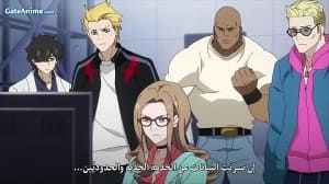 الصورة المرجل الأسود