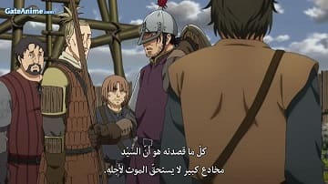 الصورة انمي Laughing Under the Clouds الحلقة 11 مدبلجة اونلاين تحميل مباشر