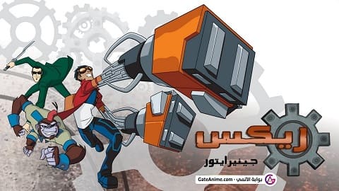 الصورة جميع مواسم انمي Pacific Rim The Black مترجمة