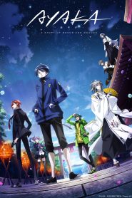 الصورة انمي Spy x Family الحلقة 10 مترجمة اونلاين تحميل مباشر