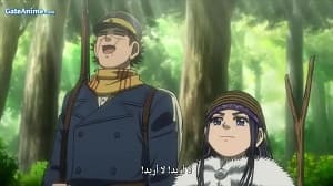 الصورة انمي Shijou Saikyou no Daimaou الحلقة 10 مترجمة اونلاين تحميل مباشر