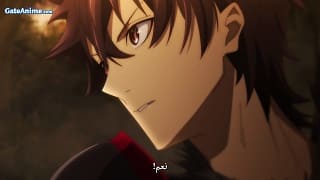 الصورة Daisetsusan no Yuusha Kibaou