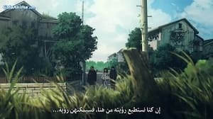 الصورة انمي Tate no Yuusha no Nariagari Season 2 الحلقة 6 مترجمة