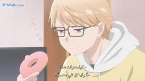 الصورة انمي Dragon Ball Super الحلقة 84 مدبلجة اونلاين تحميل مباشر