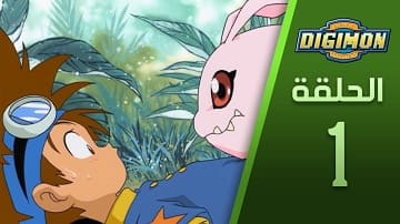 الصورة انمي Kawaii dake ja Nai Shikimori-san الحلقة 5 مترجمة اونلاين تحميل مباشر