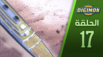 الصورة انمي BeyBattle Burst Rise الحلقة 1 مدبلجة اونلاين تحميل مباشر