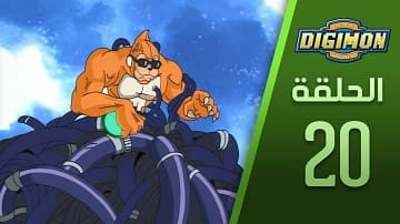 الصورة انمي Aharen-san wa Hakarenai الحلقة 4 مترجمة اونلاين تحميل مباشر