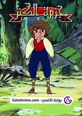 الصورة مسلسل ألب أرسلان الحلقة 24 مترجمة أونلاين تحميل مباشر