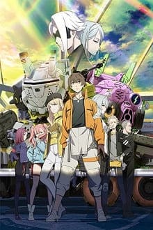 الصورة انمي My Hero Academia الحلقة 1 مدبلجة بالعربية اونلاين تحميل مباشر