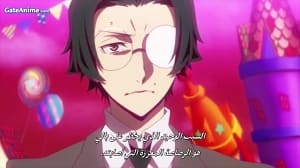 الصورة انمي Dragon Quest Dai no Daibouken (2020) الحلقة 82 مترجمة