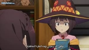 الصورة انمي Boruto Naruto Next Generations الحلقة 255 مترجمة