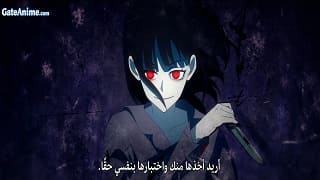 الصورة انمي Ao Ashi الحلقة 11 مترجمة اونلاين تحميل مباشر
