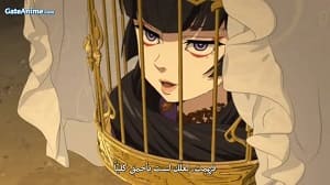 الصورة جميع مواسم انمي One Piece مدبلجة بالعربية اونلاين تحميل مباشر