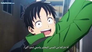 الصورة فيلم Fireheart 2022 مترجم اونلاين تحميل مباشر