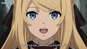 الصورة 61202eb62f2359b8176f267846760797-25052-season-1.jpg